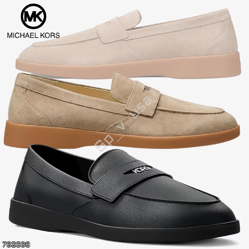 Michael Kors