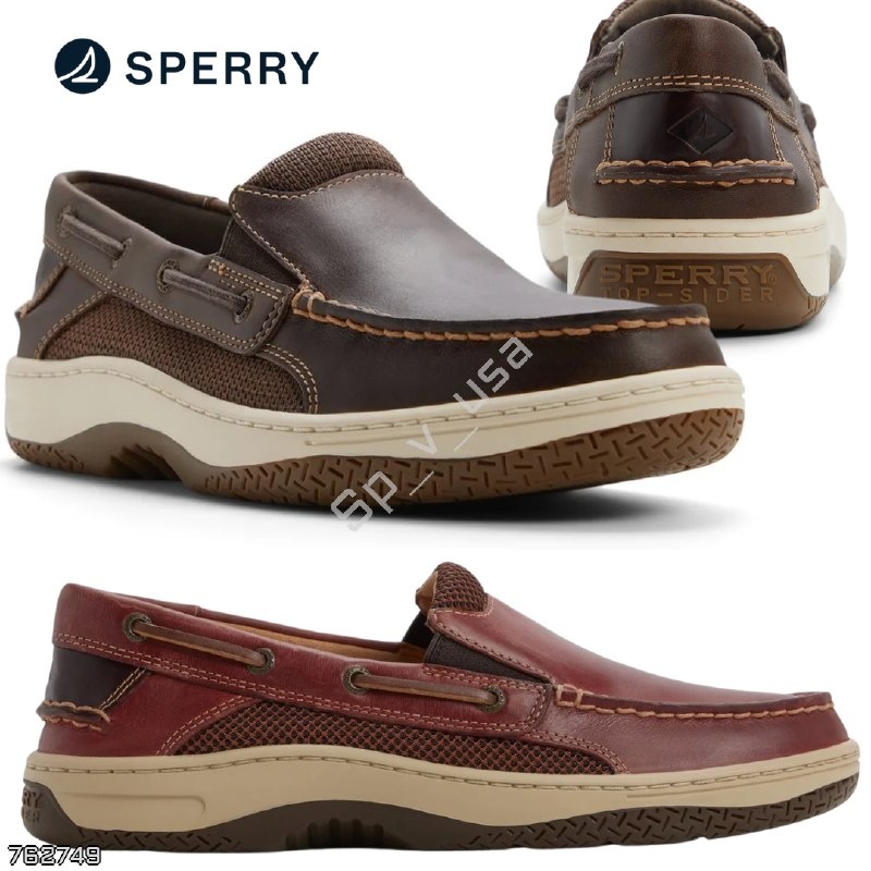 Sperry