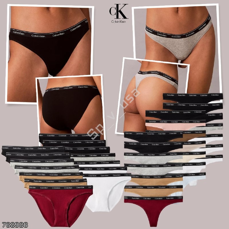 Calvin Klein