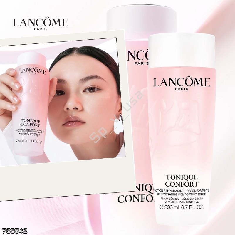 Lancôme