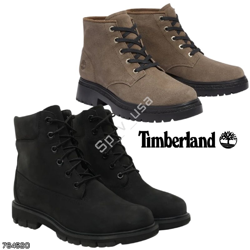 Timberland 🇩🇪