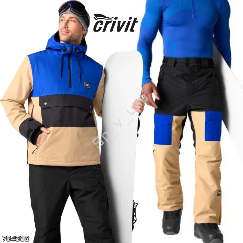Crivit