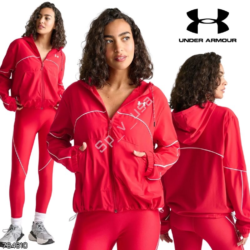 Under Armour