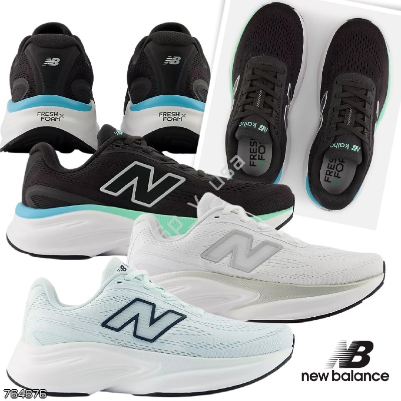 New Balance