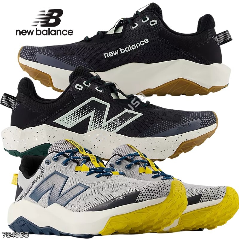 New Balance