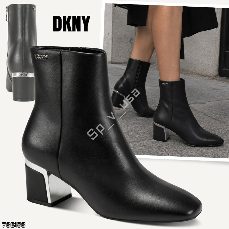 DKNY