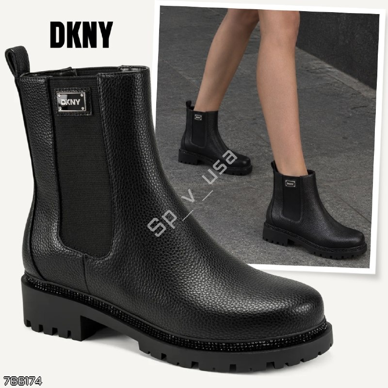 DKNY