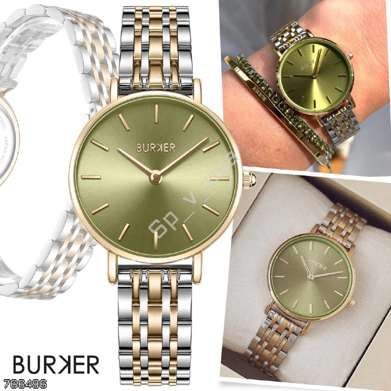 Burker