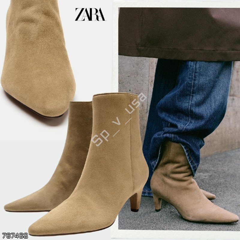 ZARA