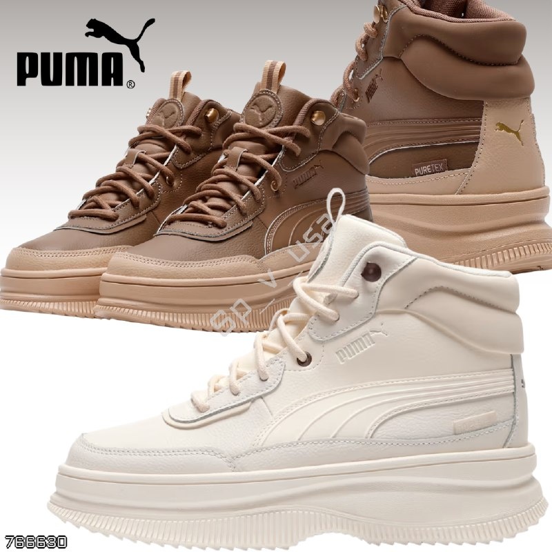 Puma
