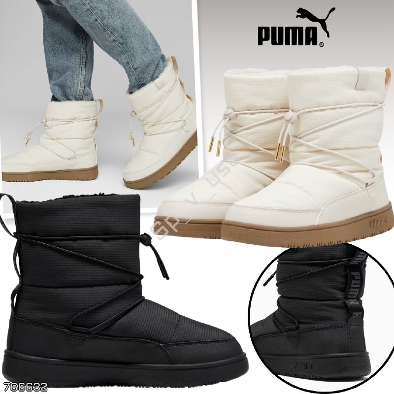 Puma