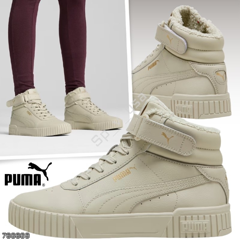 Puma