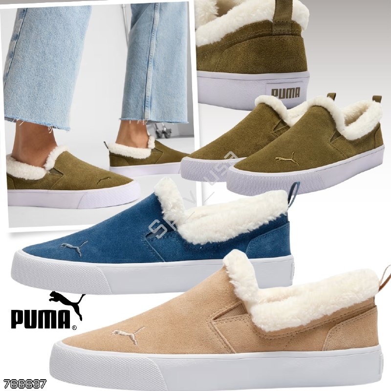 Puma