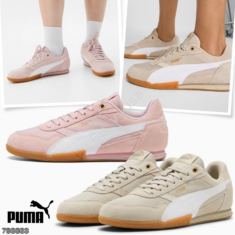 Puma