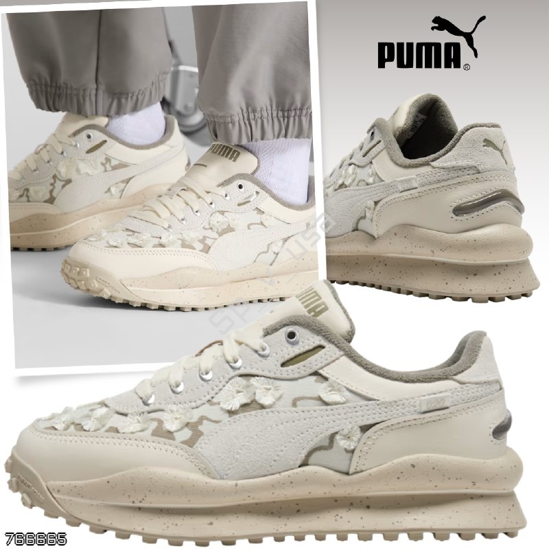 Puma