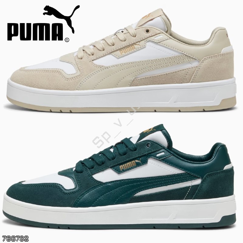 Puma