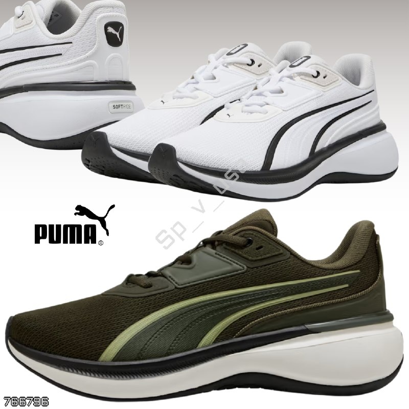 Puma