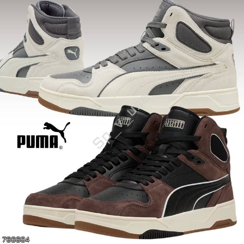 Puma