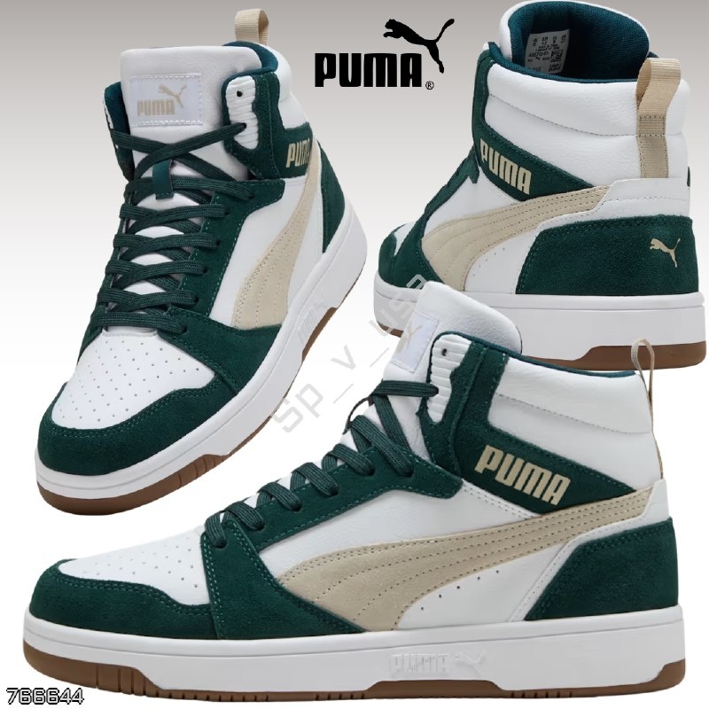 Puma