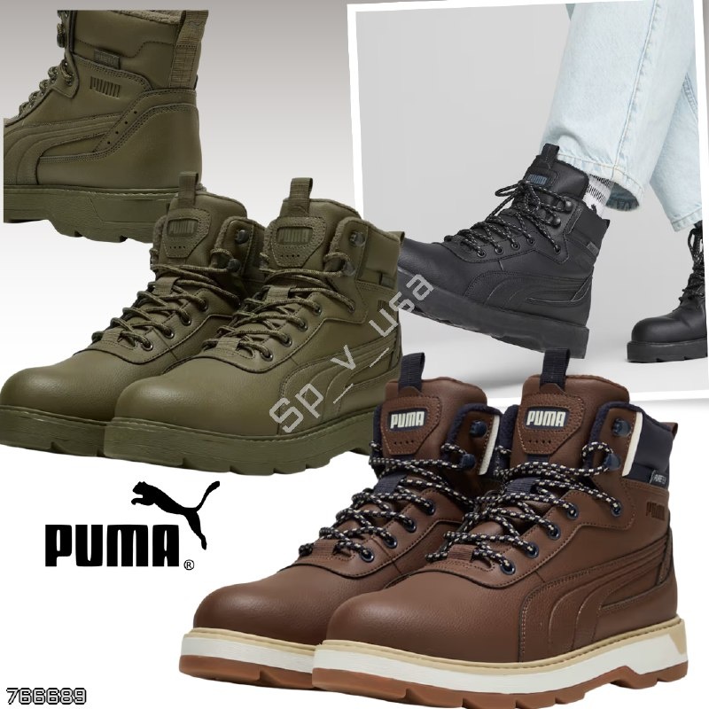 Puma