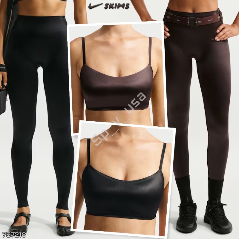 Nike x SKIMS