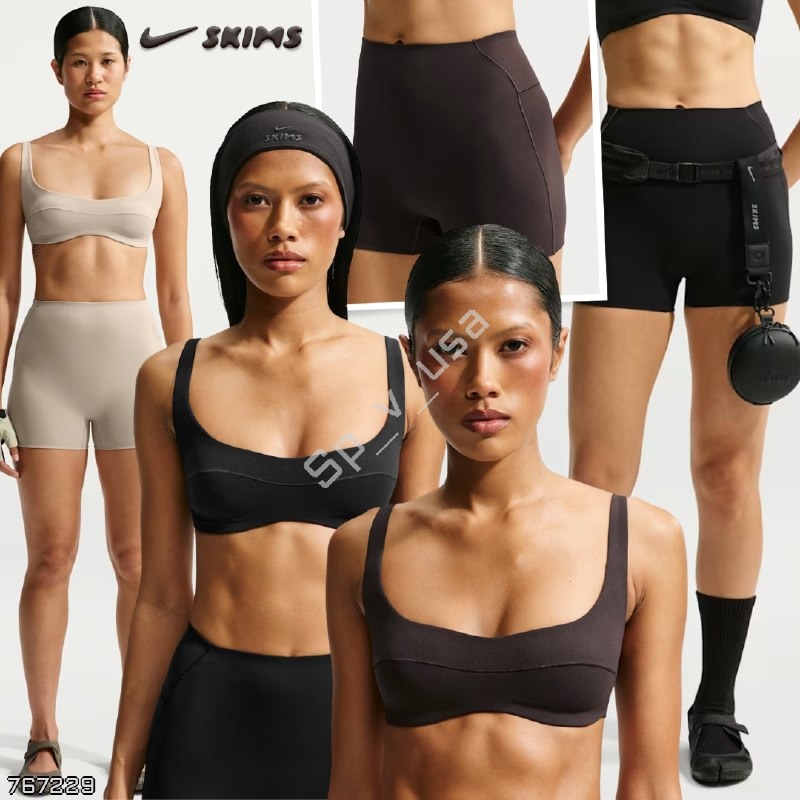 Nike x SKIMS