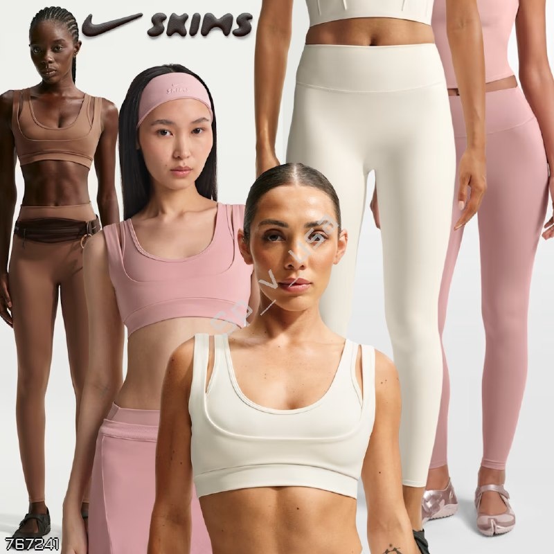 Nike x SKIMS
