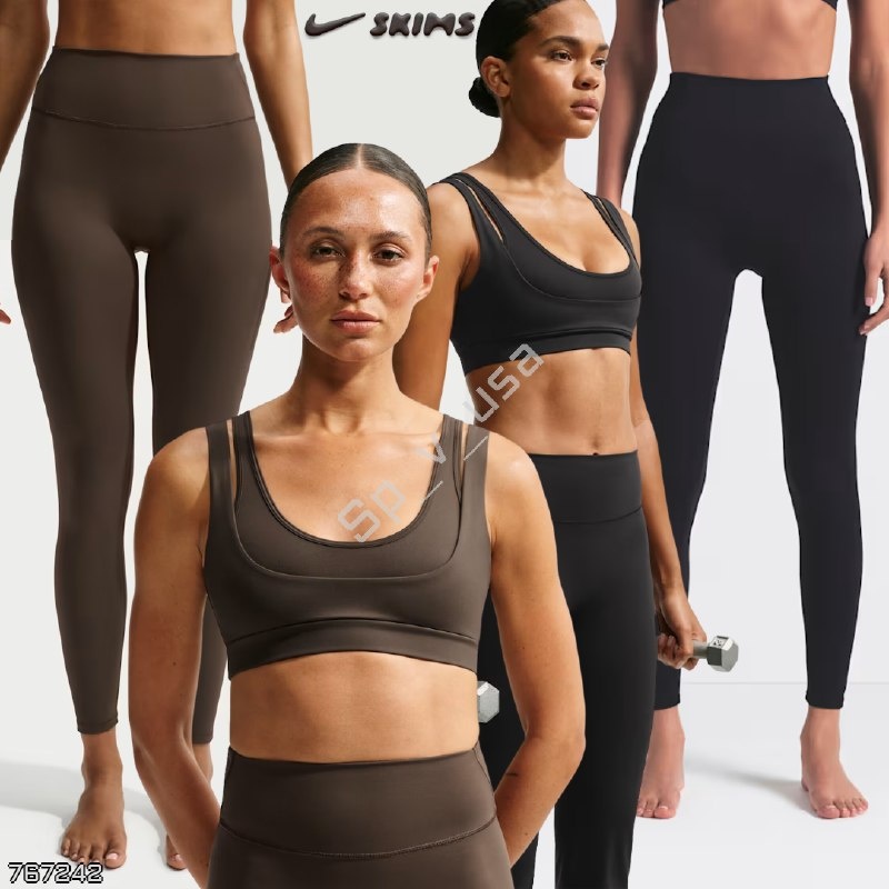Nike x SKIMS