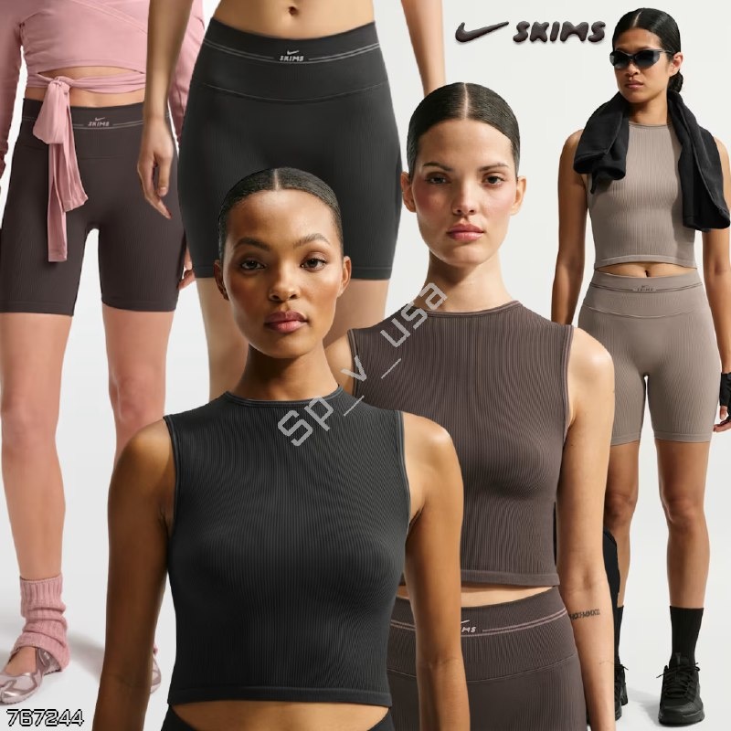 Nike x SKIMS