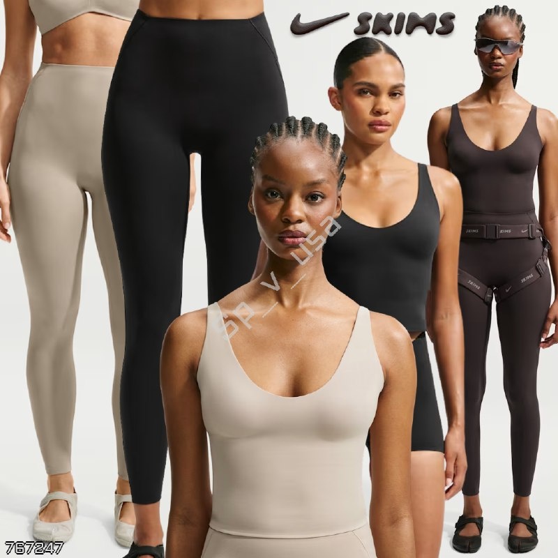 Nike x SKIMS