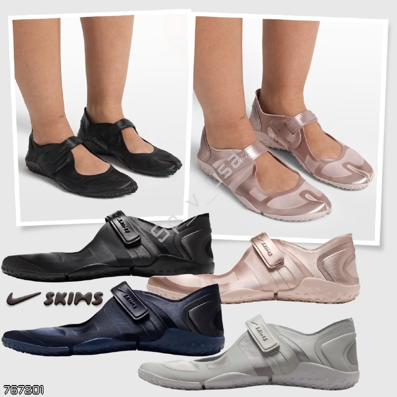 Nike x SKIMS