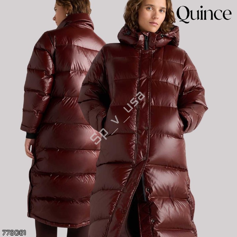 Quince