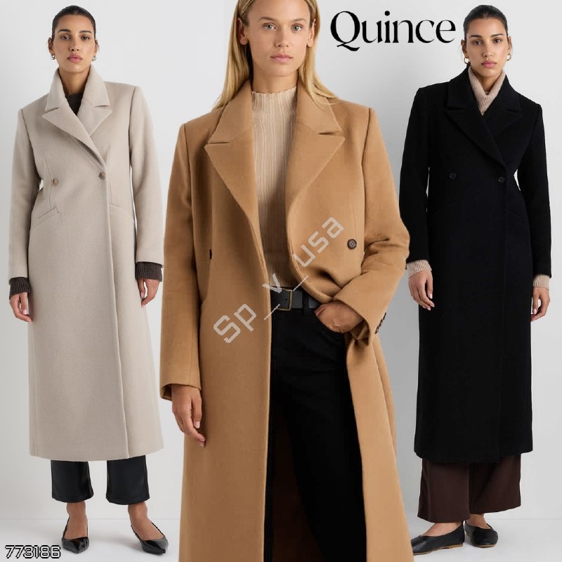 Quince