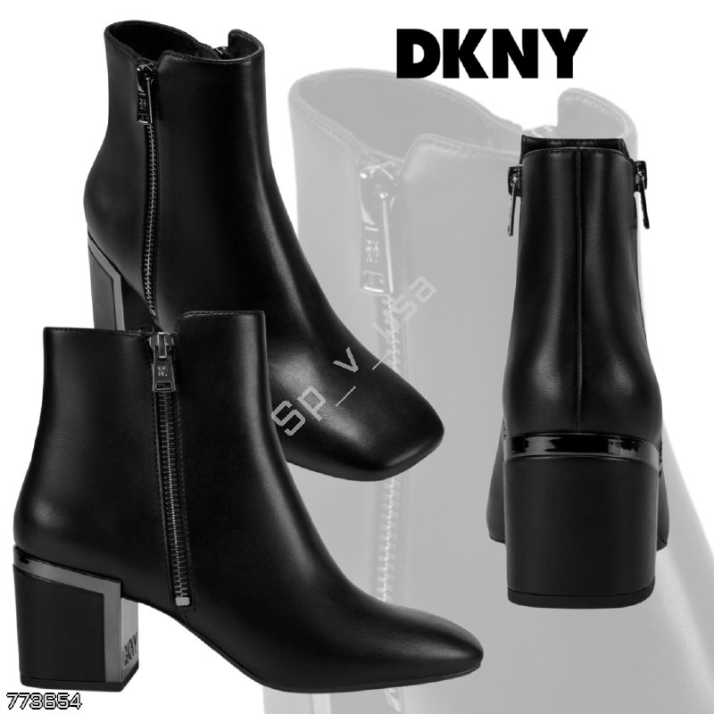 DKNY
