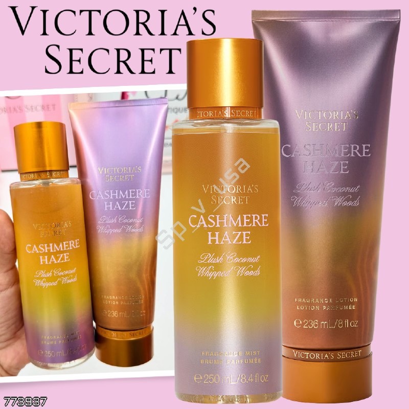 Victoria's Secret