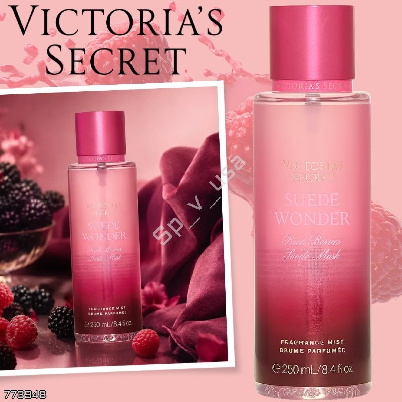 Victoria's Secret