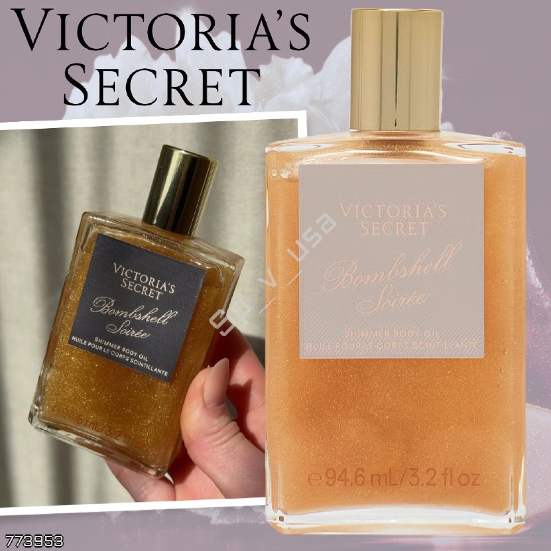 Victoria's Secret