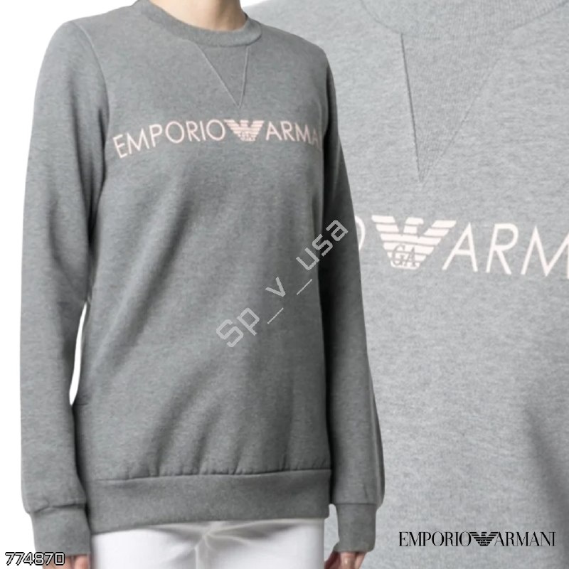 Emporio Armani
