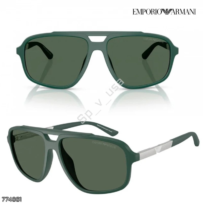 Emporio Armani