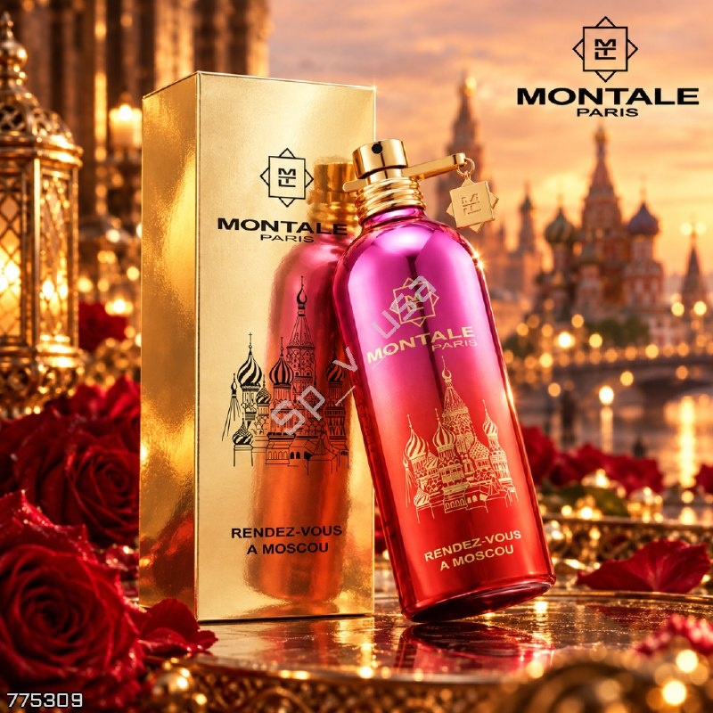 Montale