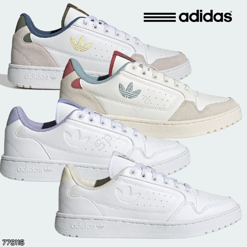 Adidas