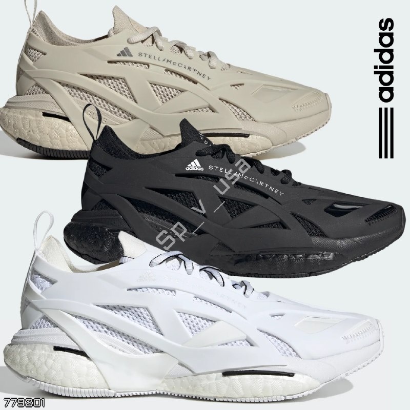 Adidas by Stella McCartney