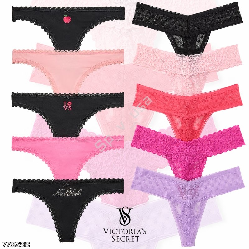Victoria's Secret