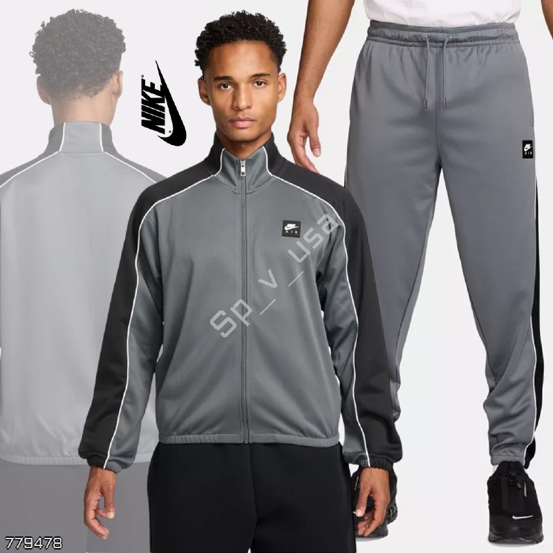 Nike