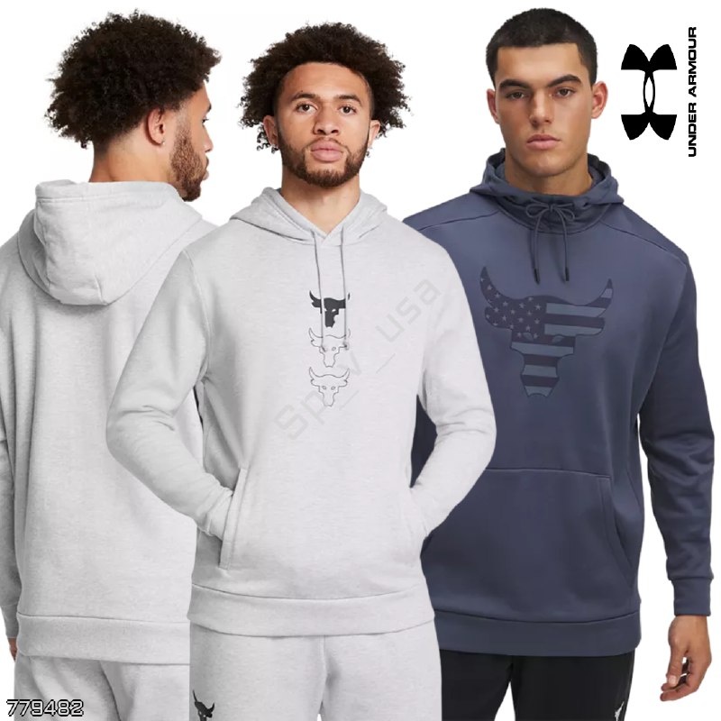 Under Armour