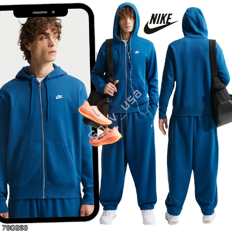 Nike