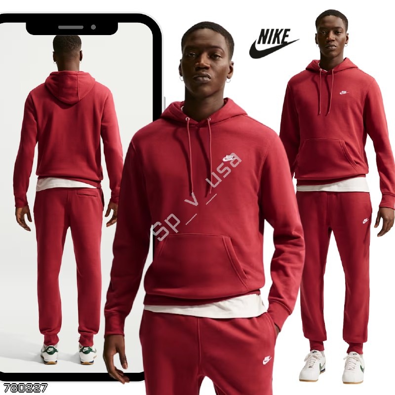 Nike