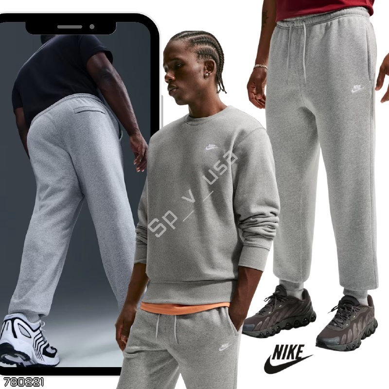 Nike