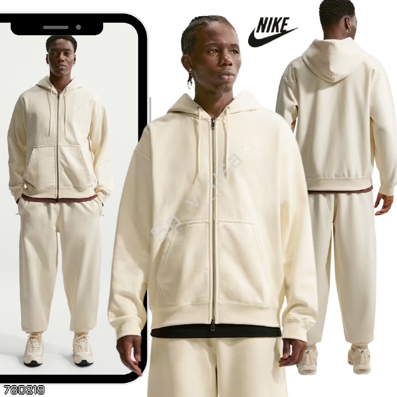 Nike