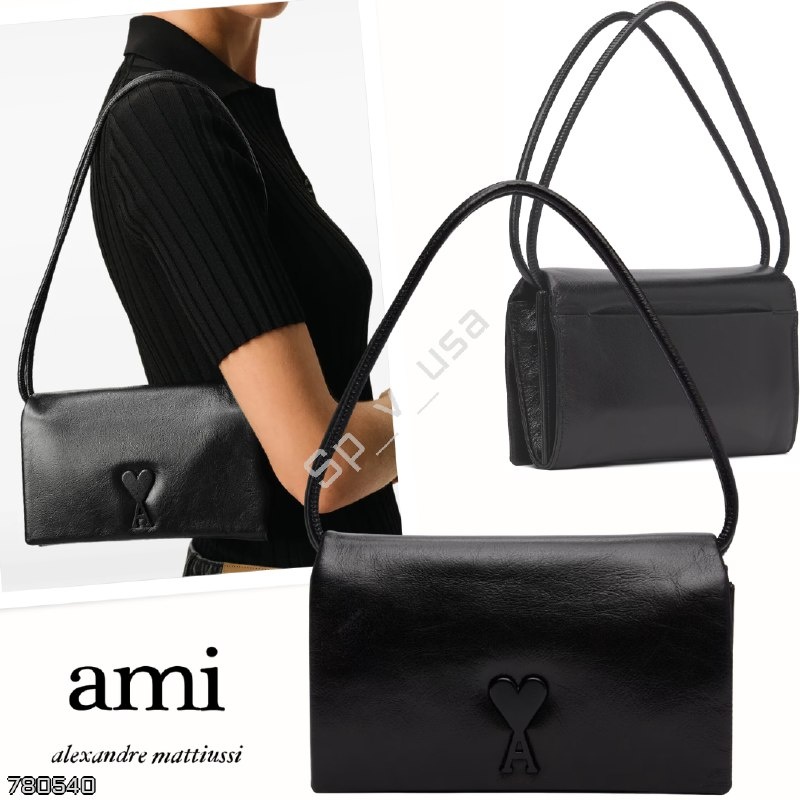 Ami Paris